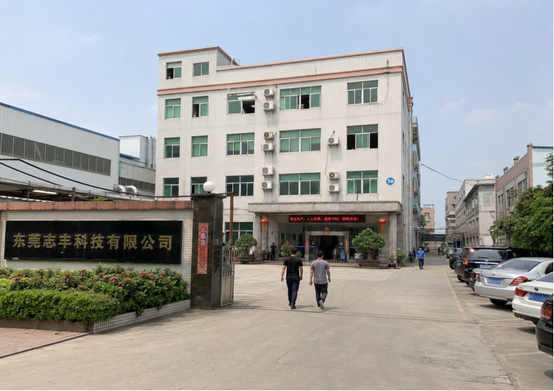 梅州硅胶